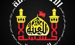 العتبة الحسينية: مبادرة عطاء الإمام الحسين (ع) هي للعراق والعراقيين جميعاً